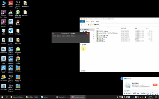 奔驰XENTRY2022年9月12月激活教程