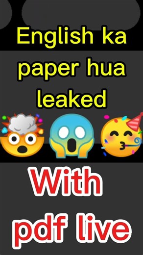 HBSE 10th English Sample Paper 2026 | Haryana Board Class 10 English Important Questions