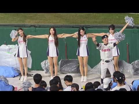 추억의 응원도구 신문지응원 💙 롯데자이언츠 영광의순간 👍👍👍 롯뽕이 차오르다 💯💯 250831
