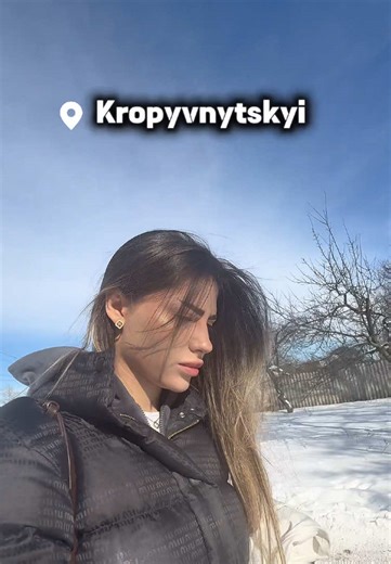 ТГ: aleksa_red #офисныймомент #кропивницкий