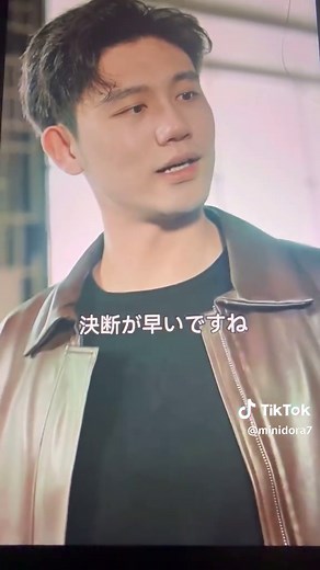 絶世ドラマ「66話～70話」あらすじとキャスト