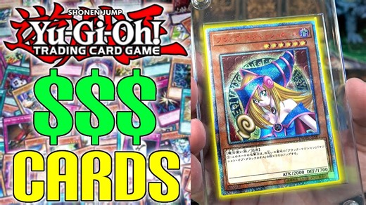 My Most Expensive Cards! Yu-Gi-Oh! 20th Secret Rare Collection