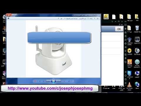 طريقة تشغيل كاميرا ip camera على الكمبيوتر باستخدام محاكى MEmu