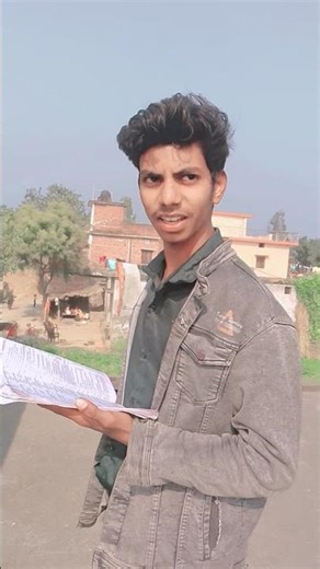 school mein Pariksha hai #comedy #funny #viral #viral