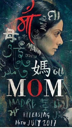 Sajal Ali is the top actress of Pakistan.