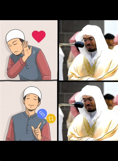 }.The believers are only those who, when Allah is mentioned, their hearts tremble.{ #سبحان_الله_وبحمده_سبحان_الله_العظيم #اللهم_صل_وسلم_على_نبينا_محمد #قران_كريم #خشوع #ياسر_الدوسري
