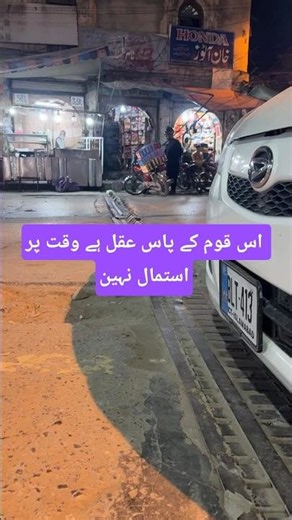 This qoom pas very aql but did not use time