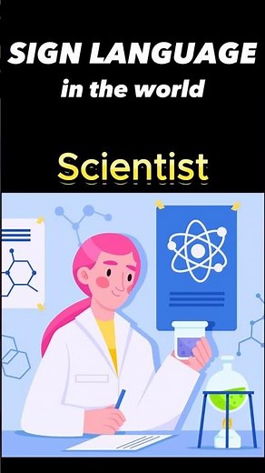 [World Sign Languages] How to Sign 'Scientist' in 5 Different Countries #signlanguage#shorts#Science