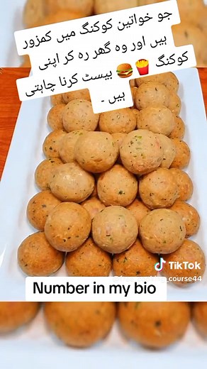 online Free cooking course available for females check bio for details #cooking #cookingcourse #plzviral🥺🥺🙏🙏foryoupage #fyppppppppppppppppppppppp #cookingcourse #free #shorts #fyp #plz #viralvideo #nat #foryou #foryoupage #tiktok