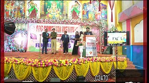 3.6K views · 15 reactions | BDS COMPUTER ANNUAL FUNCTION 2025 | BDS Computer | Facebook