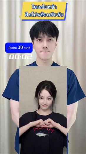 ชุดฟิตเนสผู้หญิงสำหรับการออกกำลังกายที่บ้าน