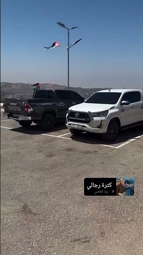 ٦ حزيران ٢٠٢٦