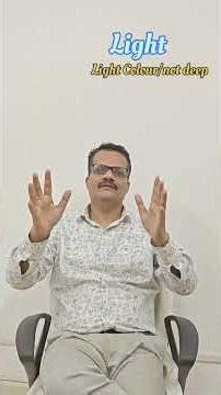 LIGHT Has 4 Meanings! 💡⚖️🔥🎨 #Shorts