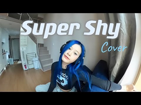 Super Shy - Newjeans (R&B) Cover by Fyeqoodgurl