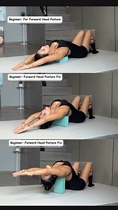 Beginner Yoga Block Routine to Fix Forward Head Posture, Open the Chest, and Improve Neck Alignment! Save this and practice daily for better posture 💪 👉 Drop “BRICK” and I’ll send you this multi-functional yoga brick in your DMs. #perchoifitness #forwardheadposture #neckstretch #posturecorrection #yogablock mobility homeworkout fypviralシ | Happy Fitness Time