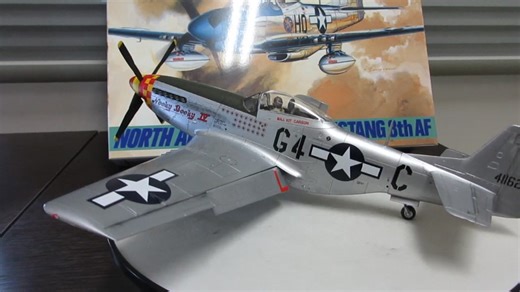 P-51D 1/48 TAMIYA