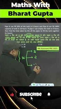 RBI Assistant 2023 PYQ| #rbi2025 #rbi2023 #rbiassistant #IBPSPO #IBPS #SBIPO #SSc #SSCCGL #SSCCHSL