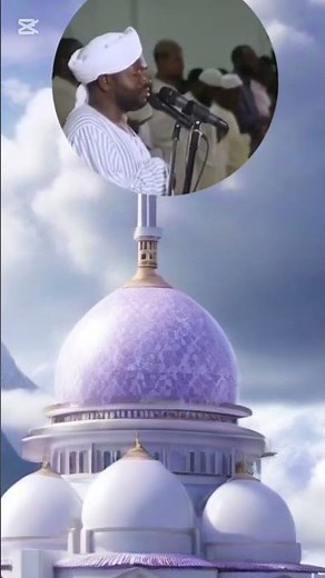 الشيخ نورين محمد صديق #القرءان_الكريم #elmulquranعلم #دويتو #beautifulrecitation