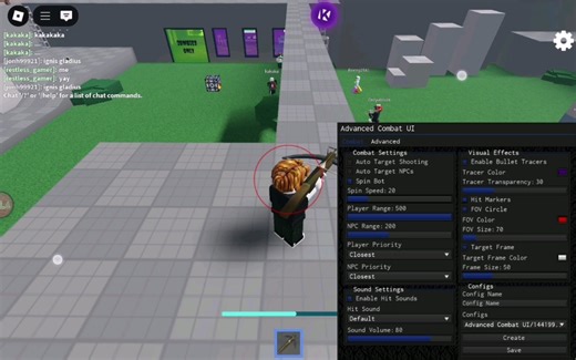 silent aim Advance Combat UI 更新了能打npc