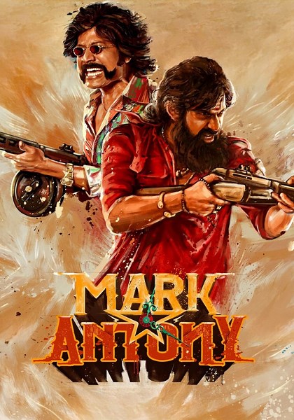 Mark Antony streaming: where to watch movie online?