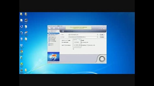レンタルDVDを無料でコピーする方法！DVDコピーソフト「WinX DVD Copy Pro」