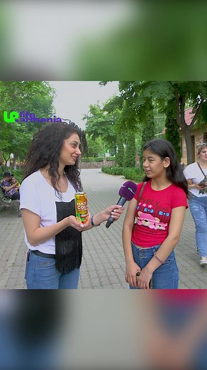 Իսկ դուք գիտե՞ք պատասխանը #Children #LifeArmenia #Armenianlife #TiktokArmenia #Armenia #Yerevan #Childrensday #HayCola