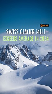 #Swiss glaciers melted at an above-average rate in 2024 as a blistering hot summer thawed through abundant snowfall, monitoring body GLAMOS. Watch to know more ▶️ #switzerland🇨🇭 #swiss #swissalps #switzerland | DD India