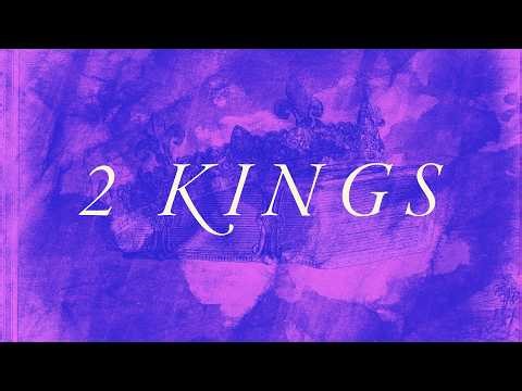 2 Kings 17