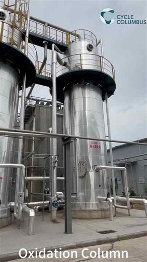 OEM Oxidation Column Tower for Waste Gas Treatment Made of PP Material High Efficiency ISO ASME Certified