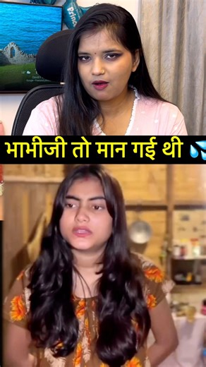 भाभी जी तो मान गई 🤣 Dank Indian Memes New Viral Trending 2026 Tiktok Reels Latest Youtube Short |