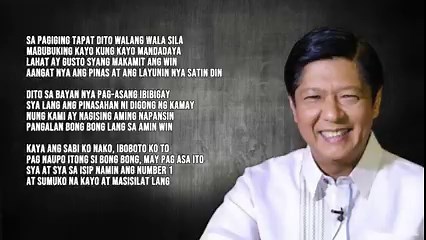 1.4M views · 122K reactions | BBM JINGLE RAP SONG By Ben Barubal | Vigilante Family | Ben Barubal | Facebook