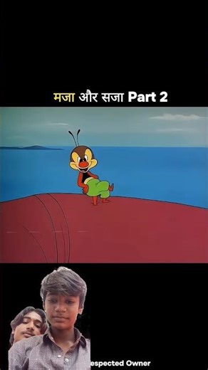 #comedyeffect #trending