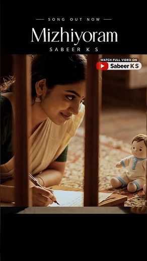 മിഴിയോരം❤️ | New Malayalam Love Song | Romantic Melody 2026 | Sabeer K S