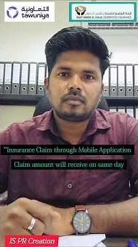 Tawuniya & Gulf Union Insurance Claim Method in Saudi Arabia #ksa #tawuniya #youtubeshorts #shorts