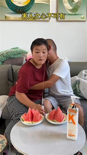 144K views · 749 reactions | Unlimited Fun on Reels | Facebook