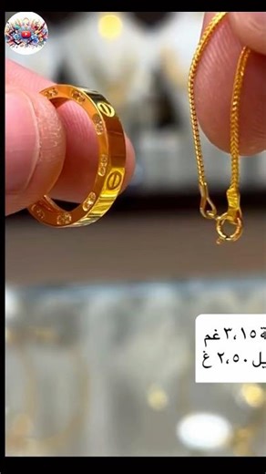 Ring into Locket Design 💍✨ | Creative Gold Diamond Jewellery Idea