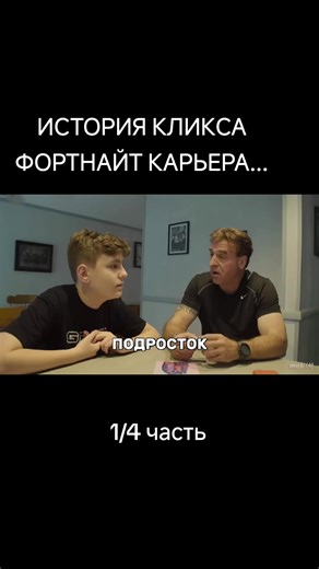 Vidéos de ТГК: squezziteamM8 (@.tgk.team.line) avec sonido original - good music