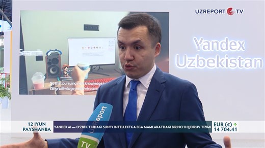 Toshkent xalqaro investitsiya forumida Yandex O‘zbekiston raqamli makonini tubdan o‘zgartirishga xizmat qiluvchi ikki muhim tashabbusni taqdim etdi. Kompaniya “Yandex AI” nomli yangi vositani e‘lon qildi. Bu yordamchi Yandex qidiruv tizimiga integratsiya qilinib, o‘zbek tilidagi so‘rovlarni sun‘iy intellekt yordamida qayta ishlaydi | UZREPORT TV