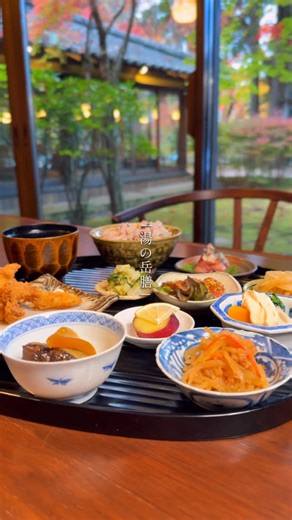 山家料理 湯の岳庵 on Instagram: "「湯の岳膳」 山里が育んだ旬の食材を一つひとつ心を込めて仕上げました。 紅く色づいた庭園とお料理を楽しみながら、極上のひと時をお過ごしください。 ____________________________________ 「山家料理 湯の岳庵」 ご予約、お問い合わせはプロフィールをからお電話くださいませ。 @yunotakean_yufuin #大分 #由布院 #湯布院 #亀の井別荘 #湯の岳庵 #大分グルメ #大分ランチ #大分ディナー #湯布院ランチ #湯布院グルメ"