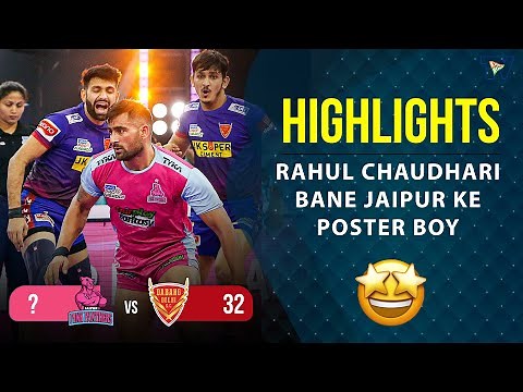 Pro Kabaddi League 9 Highlights M75 | Jaipur Pink Panthers Vs Dabang Delhi | PKL 9 Highlights