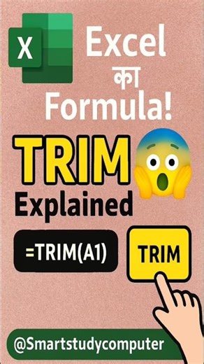 "Excel 📊TRIM Formula Explained in 1Minute | Remove Extra Spaces Fast!"#shorts #exceltips #learnexcel
