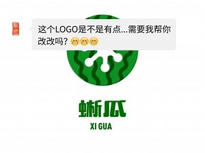 要如何去修改一个完美的logo呢？#logo设计 #商标设计#品牌vi设计