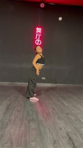 Dahouseofdance: Funky Dance Moves