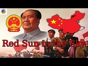 Mao Zedong Propaganda Song: Red Sun in the Sky | English Subtitles