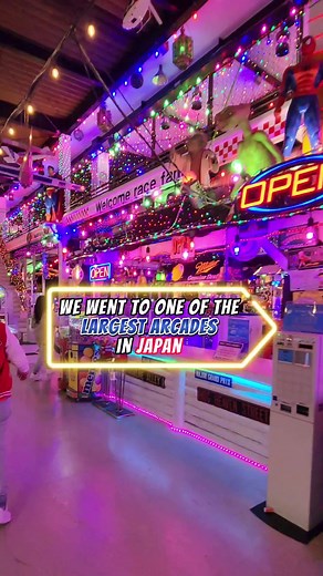 One of the Largest Arcades in Japan and it's F R E E Entry 😍🥰♥️ 📍DAIKEIEN in Chiba Ken 🇯🇵 #Japan #japan #japanexplore #japantravels #chiba #gamecenter #arcade #sports