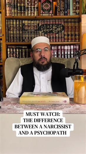 Understanding Narcissism vs. Psychopathy Explained
