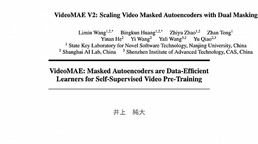 VideoMAE V2: Scaling Video Masked Autoencoders with Dual Masking