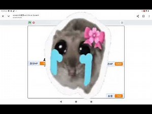 私の知り合い関係の人の作品です スクラッチ