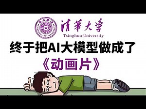 【巩固篇】python实现RAG系统