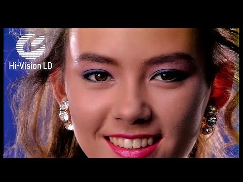 "Model" (Aya) (1990 Analog HDTV MUSE Hi-Vision Laserdisc Footage)